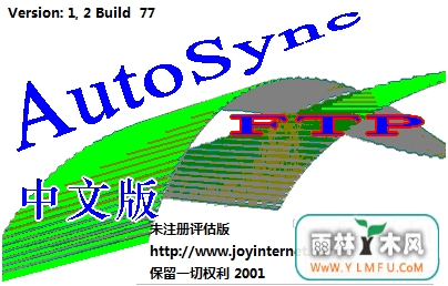 AutoSyncFTP(ͬ) V1.2 build 77ٷ