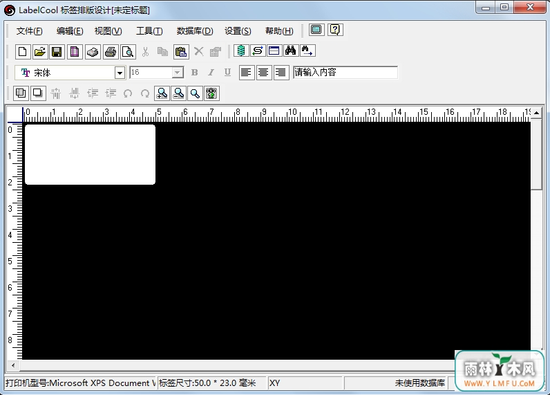 labelcoolǩ༭ٷV3.2 Build 3003ٷ