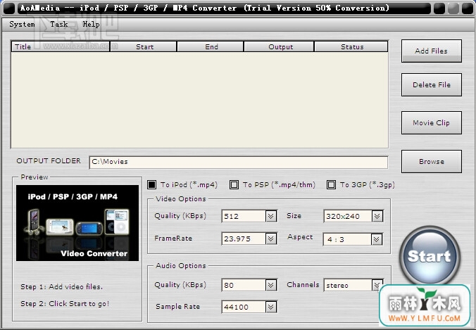 AoA MP4 Converter(Ƶת)V3.1.53.0411ٷ