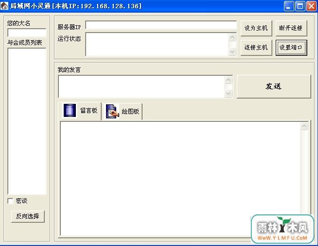 Сͨ()V1.0.0ٷ V1.0.0
