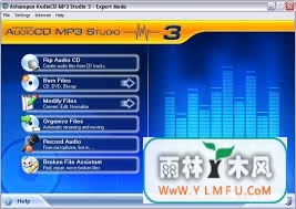 Ashampoo MP3 Studio (Ashampoo MP3 Studio ٷ)V2.30 SEٷ
