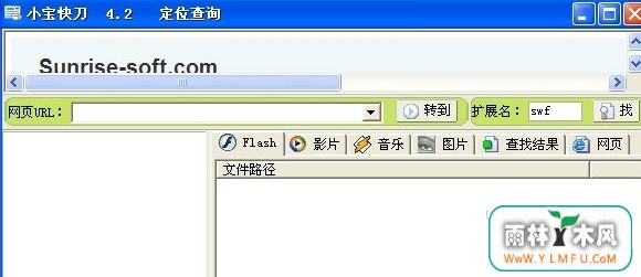 С쵶(С쵶ٷ)V1.0.0ٷ V1.0.0
