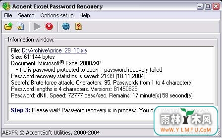 Accent Excel Password Recovery(excel빤)V7.90ٷ 7.9