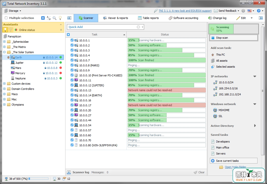 Network Inventory Manager()V3.0.11.5ٷ