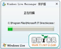 MSN(MSNܹٷ)V1.0.0ٷ