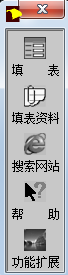 AUTOFORM(¼ͧ)V1.0.0ٷ V1.0.0