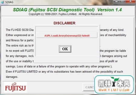 Fujitsu Diagnostic(Fujitsu Diagnosticٷ)V6.8ٷ