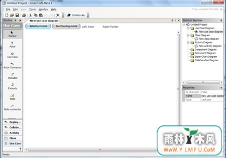 SmartUML(SmartUMLٷ)V1.1.1808.23244ٷ