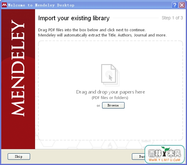 Mendeley(Mendeleyٷ)V1.12.2.0ٷ