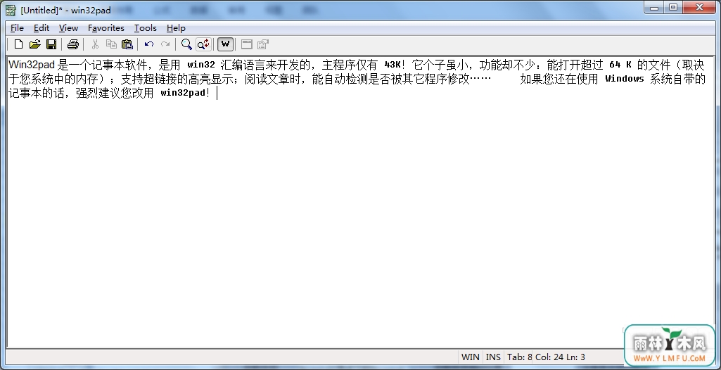 Win32Pad(Win32Padٷ)V1.5.10.4ٷ
