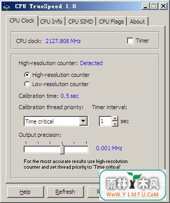 CPU TrueSpeed(CPU TrueSpeedٷ)V1.8ٷ