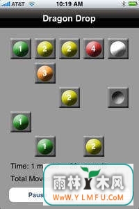 Dragondrop(Dragondrop官方下载)V1.02官方版