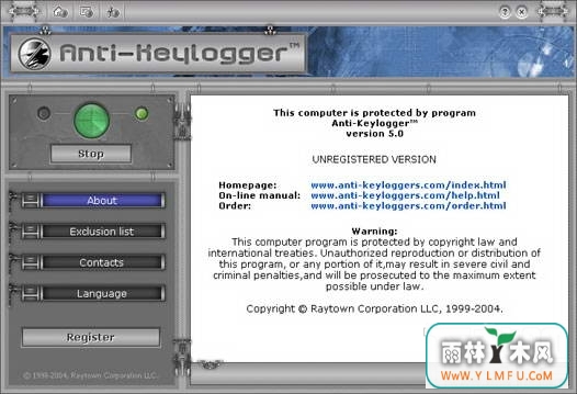 Anti-keylogger(عٷ)V1.0.0ٷ V1.0.0