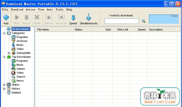 Download Master(Download Masterٷ)V5.13ٷ