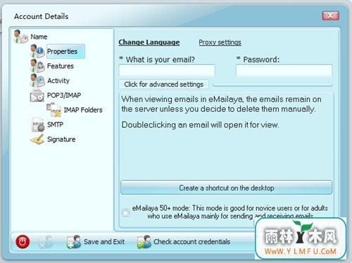 eMailaya(eMailayaٷ)V1.0.0ٷ