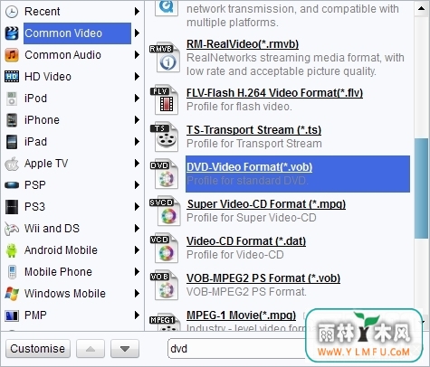 Leawo MP4 to VOB Converter(Leawo MP4 to VOB Converterٷ)V1.0.0ٷ