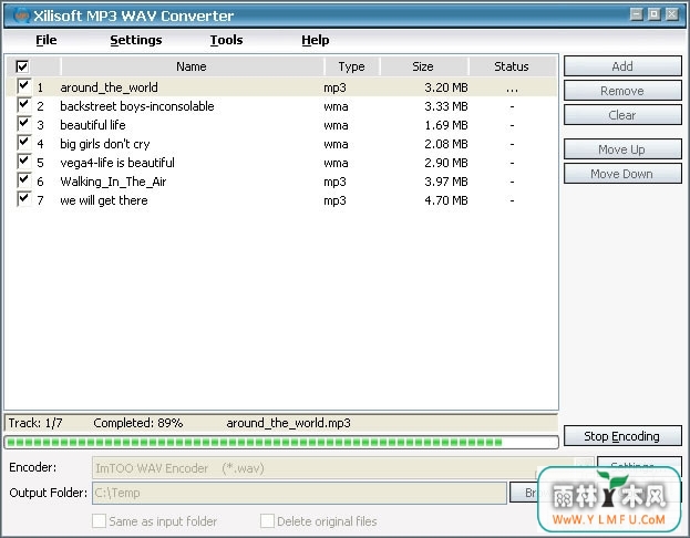 Xilisoft MP3 WAV Converter(Xilisoft MP3 WAV Converterٷ)V1.0.0ٷ V1.0.0