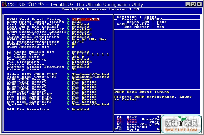 TweakBIOS(TweakBIOS)V1.53bٷ