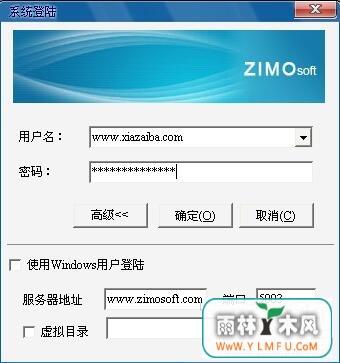 īϵͳ(īϵͳٷ)V1.0.0ٷ V1.0.0