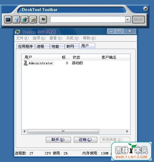 MetaProducts DeskTool()V3.3ٷ