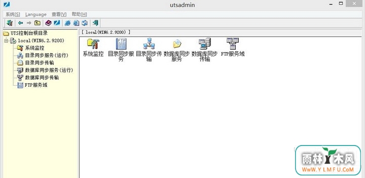 UTS(ͳһݴϵͳ)V3.02.080907ٷ