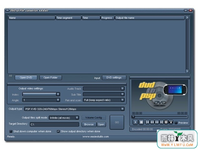 Andromeda Hyper DVD to iPod Ripper(Andromeda Hyper DVD to iPod Ripperٷ)V1.0.0