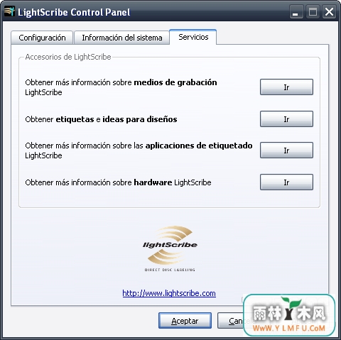 LightScribe System Software(LightScribe System Softwareٷ)V1.0.0ٷ