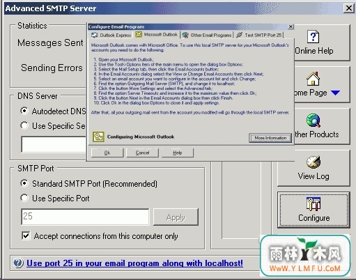 adslsmtpserver(׿SMTP)V1.0.0ٷ