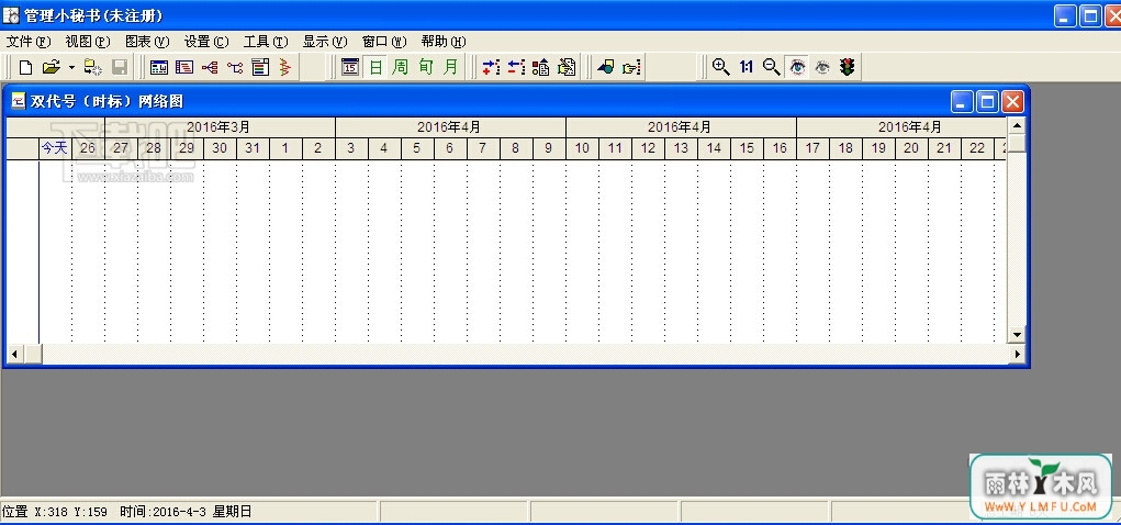 С(ƻ)V1.0.0ٷ