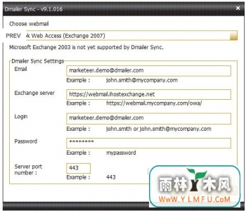 DMailer(DMailer)V1.0.0ٷ