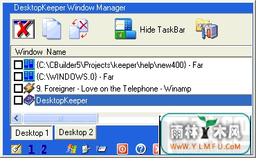 DesktopKeeper(DesktopKeeperٷ)V1.0.0ٷ