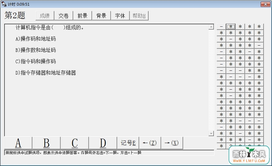 ѧWinCetٷ V16.0