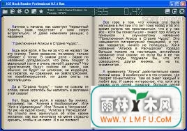 ICE Book Reader Pro(ICE Book Reader Proٷ)V1.0.0ٷ