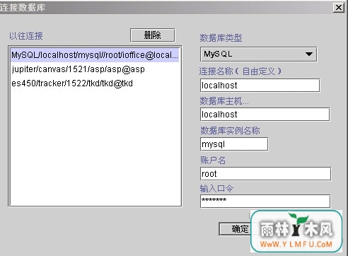 JDBCExplore(ݿ)V1.0.0ٷ