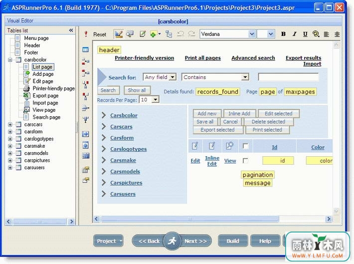 ASPRunner Pro(ASPԭʼɹ)V8.1ٷ