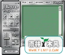 Blaze Tray Audio(ƵŹ)V3.00.0146ٷ