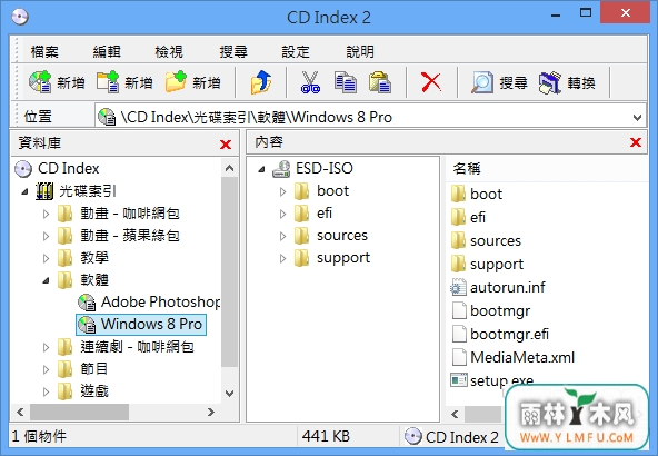 CDindex(Ŀ¼嵥)V1.9ٷ