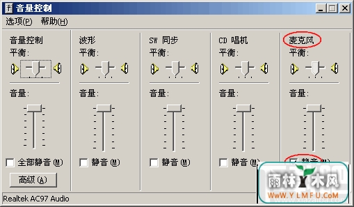 ӵ绰(Ƶ绰ϵͳٷ)V5.1ٷ