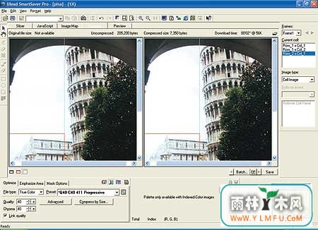 Ulead SmartSaver Pro(Ulead SmartSaver Proٷ)V1.0.0ٷ