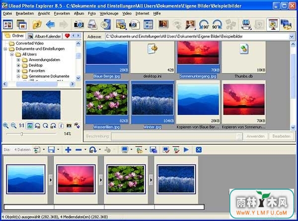 Ulead Photo Explorer(Ulead Photo Explorerٷ) v1.0.0ٷ