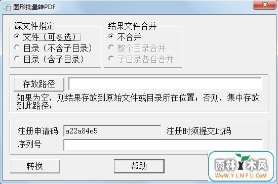 PDF&HTMLٷV2.0ٷ