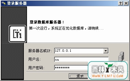 T1ͳϵͳ棨¾)V1.0.0ٷ