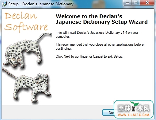 Declan Japanese Dictionary(ӢӴʵ)V1.4ٷ
