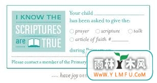 Scripture Reminder(Scripture Reminderٷ)V1.0.0ٷ