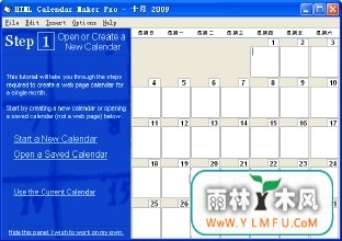 HTML Calendar Maker Pro()V3.8.6ٷ V3.8.6