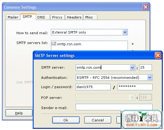 SMTP Server Pro(SMTP Server Proٷ)V1.0.0ٷ
