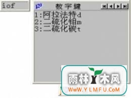 뷨 for win98/me(뷨 for win98/meٷ)V6.00ٷ 3.6