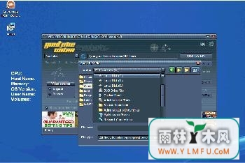 Andromeda Hyper YouTube Magic Tool ٷ V1.0.0