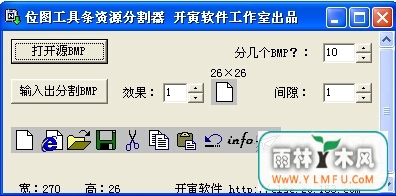 λͼԴָ(λͼԴָ)V1.0.0ٷ