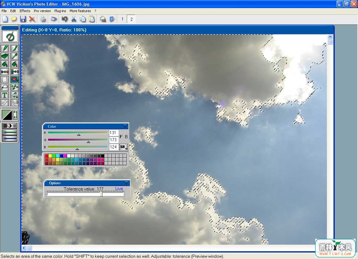 VCW VicMans Photo Editor(ͼα༭)V8.0ٷ